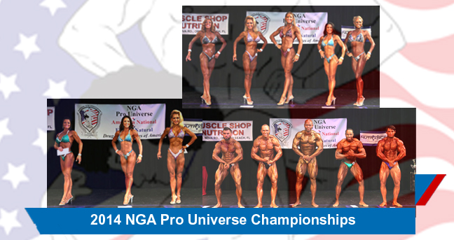 National Gym - 2014 NGA Pro Universe